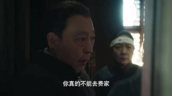 宁学祥默认女儿断绝关系,《生万物》演绎薄情父女