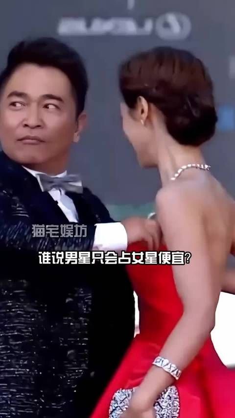 黄景瑜避视孙千引热议,李现为杨紫防走光获赞