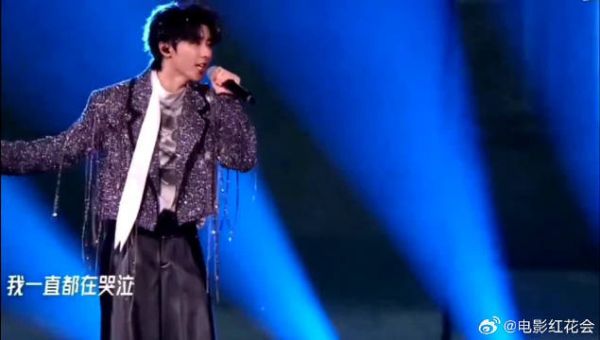 粉丝求马嘉祺星钥卡备战上海演唱会