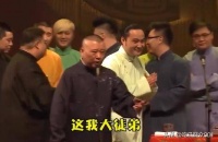 “不记恩只记仇”，德云社大弟子闫云达，对郭德纲的恨远超曹云金