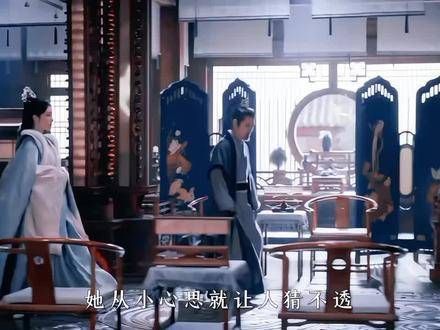 青梅竹马之间总是心意相通的 因为一个片段便忍不住追完整部剧