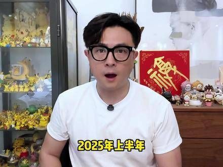 上半年十大「翻车」国产剧!第一名真是让人意难平!六姊妹 漂白