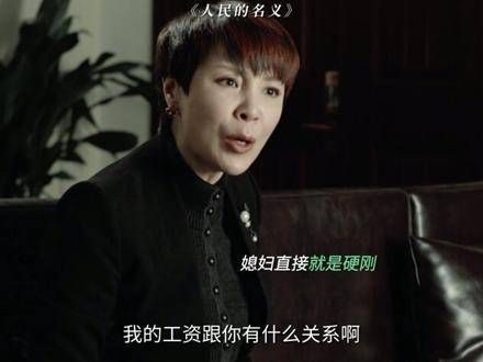 真夫妻争执无需表演,全是真实情感的流露