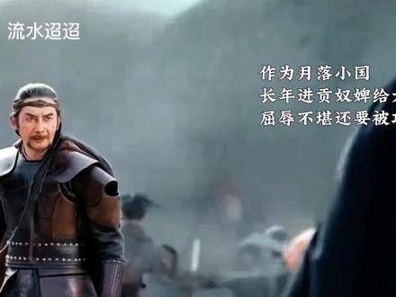 每个配角都有闪耀时刻,各自肩负独特使命