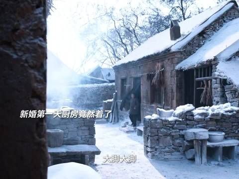 杨幂新剧这角色一看也不是做农活的料呀