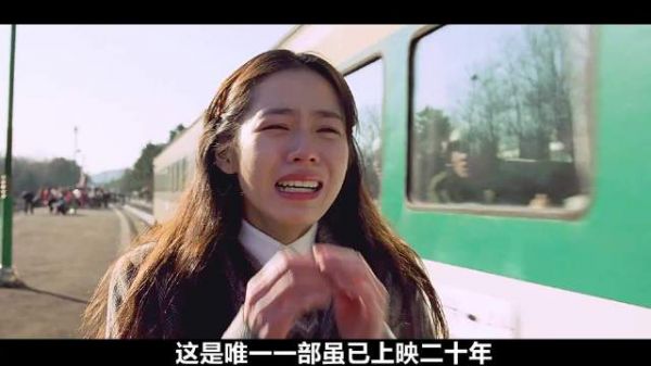 或许正是因为人世间有遗憾 ,所以电影才会变的如此感人!