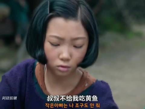 爱纯妈妈为女儿奋斗多年终获回报