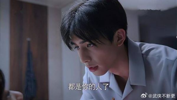 凌霄化身撩妹达人,壁咚尖尖,深情表白