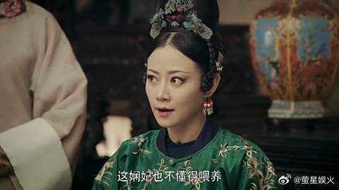 嘉嫔为了能带回四阿哥 竟对他下毒手,这母亲没谁了