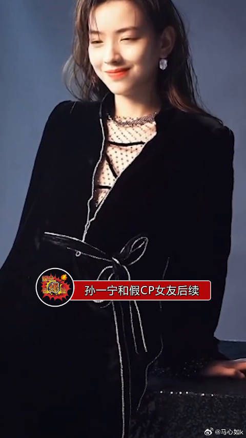 呜呜姐曝出和孙一宁的聊天记录，不得不说孙一宁好会，难怪连王思聪会被套路