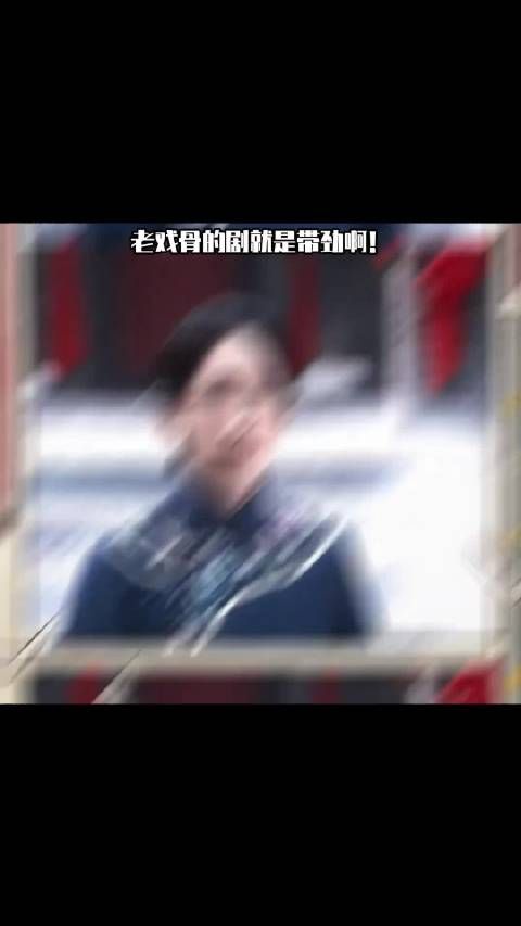 秦海璐在生万物中细腻演绎费左氏双面性