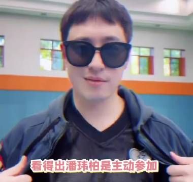 潘玮柏现身《百厨大战》嗦面吃汉堡,音乐食神本色尽显