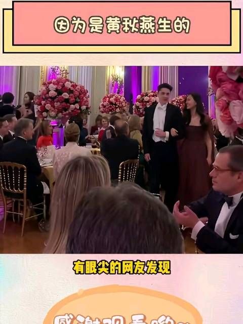 李连杰送女30万国产车作嫁妆引热议