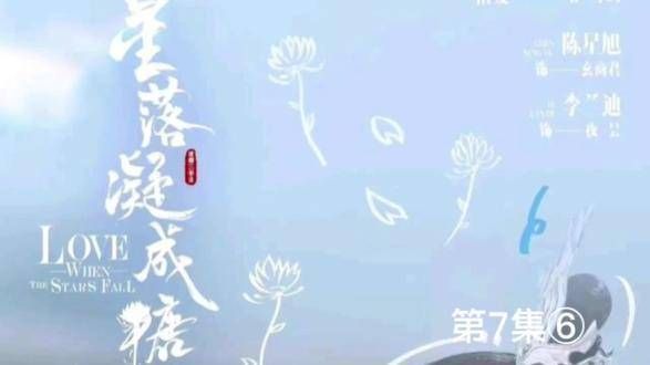 学霸考试失手遭媳妇瞪眼