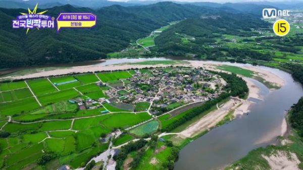 全国快闪巡演/2集预告