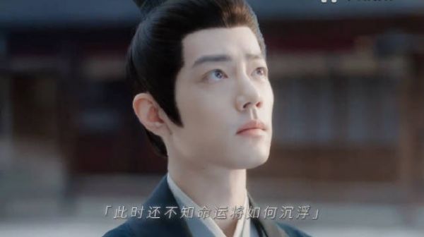 你发现了吗？藏海传这些镜头细节满满