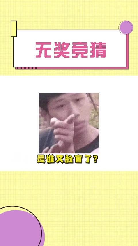 蒲巴甲王力宏撞脸引热议,网友直呼分不清