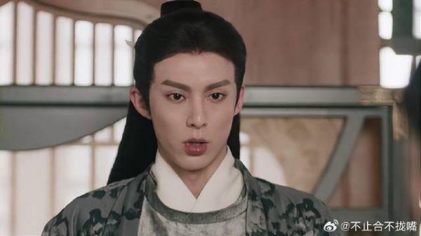 婉卿姑娘来提亲，月尊想当面表示拒绝，小兰花：站住！