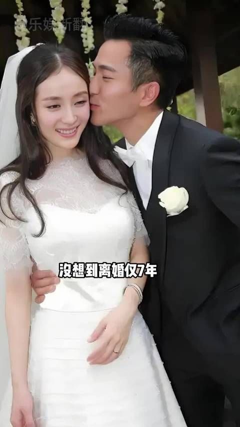 体面离婚七年后，再看杨幂和刘恺威，如今境遇早已大不同
