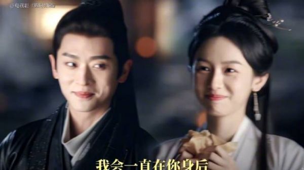 周也禾晏丞磊肖珏新剧《锦月如歌》演绎无声父爱