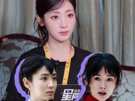 邢菲说被杨幂搂住很有安全感 苏苏“姐宝女”实锤了，时刻黏着幂幂！