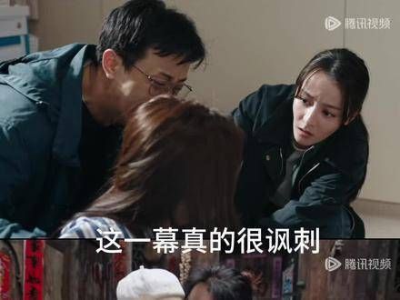 愿世间再无拐卖，愿每个孩子都能平安归来，愿天下无拐 邓妍 小洋芋