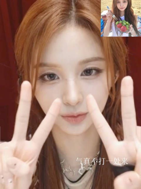 雪允线上签售表演粉丝所教魔术，K-入坑Tour节目再现