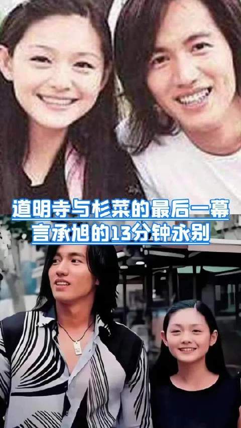 生命中最痛的失去，是那个让你做回孩子的人，永远消失在人海