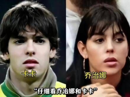从普通售货员到足坛女王，乔治娜与C罗书写了一段传奇般的爱情篇章