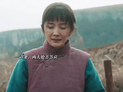 林永健倪大红对手戏引热议，封二夹子音喊爹来了