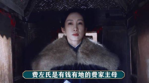 秦海璐赞杨幂演技进步，《生万物》聚焦封建女性困境