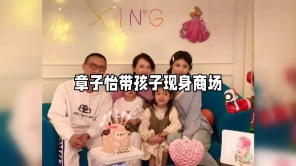 章子怡46岁鬓角现白发，气质颜值依旧在线