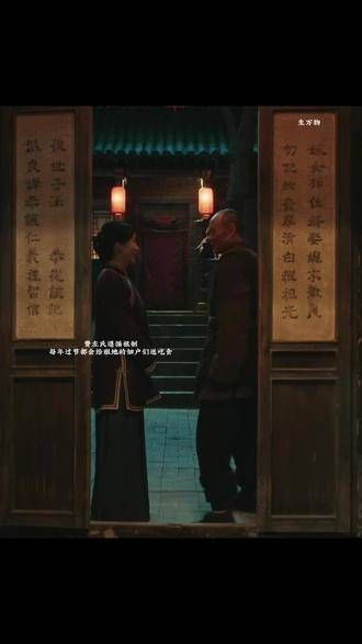 租用土地的人反倒更有道理，费左氏行善却反而成了过错