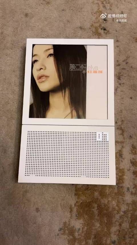 萧亚轩深夜发文期待舞台，紧张兴奋备战演出