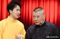 郭德纲催婚郭麒麟：长相不重要，但别找女相声演员！