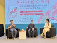 当诗神遇见酒神，黄梵《爱越界的酒神》新书首发