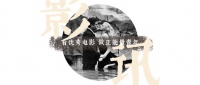 我们生活在一个被一部电影改变的世界