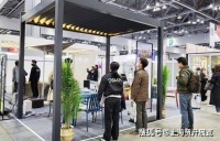 2025韩国建筑及建材展览会 KOREA BUILD