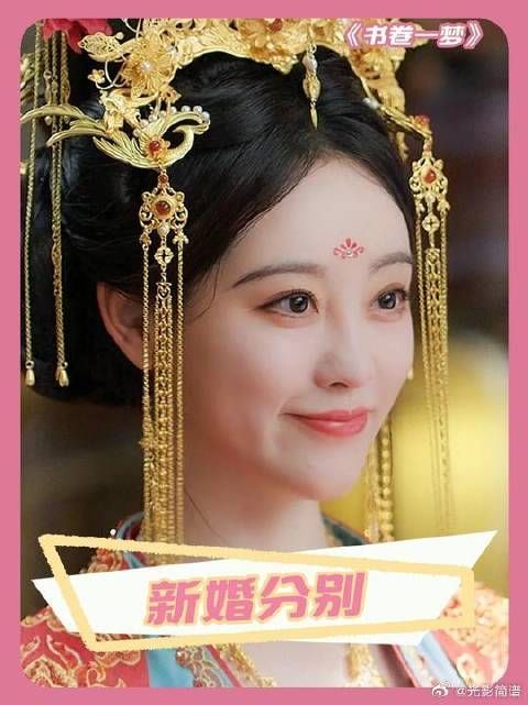 汀啊，往前走，要记得我拼命守护的是你的平安与幸福