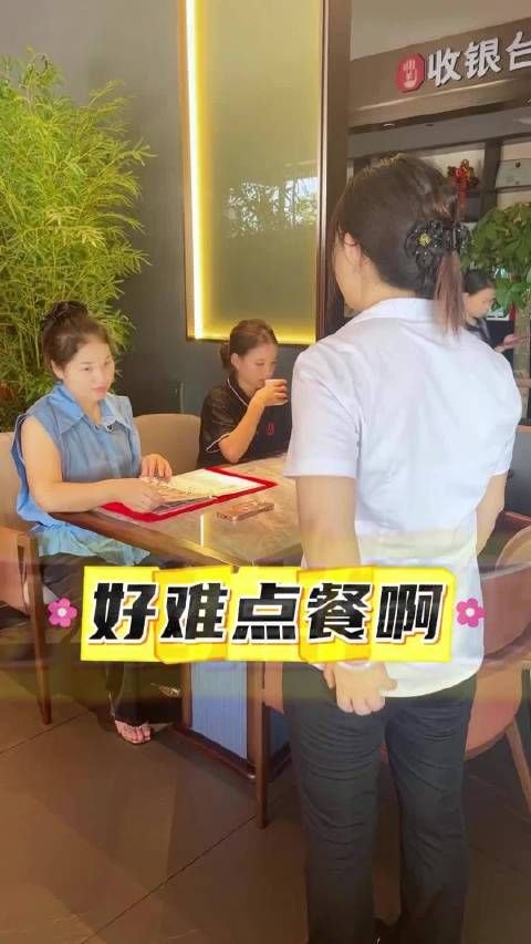 不知道为什么我对这个视频笑的不行