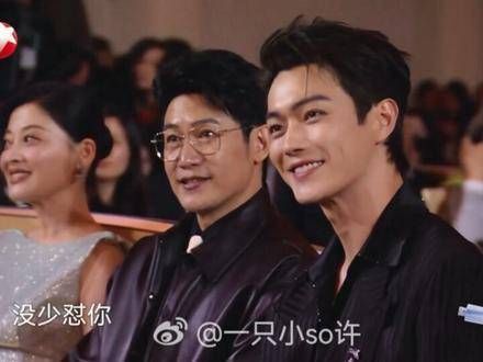 2025电视剧品质盛典许凯特辑收录颁奖全程及台下精彩画面