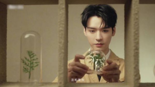 龚俊短片演绎天然植愈之旅，专利技术展静谧高级感