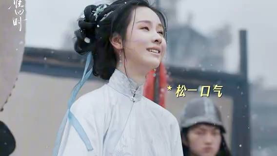 庄寒雁为盼17年的家付出一切