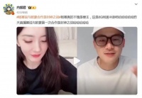 杨幂说与欧豪合作是封神之战，巧妙串联12年前缘分