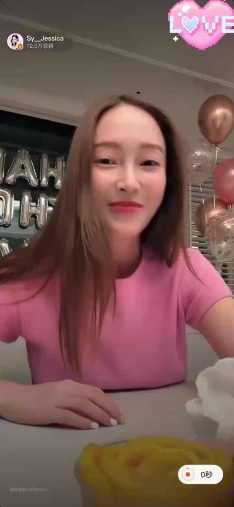 郑秀妍说朋友最近交了她国内很火的歌曲