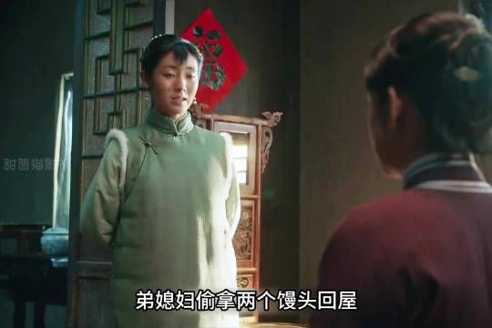 苏苏未怀孕系误诊，实为积食导致症状