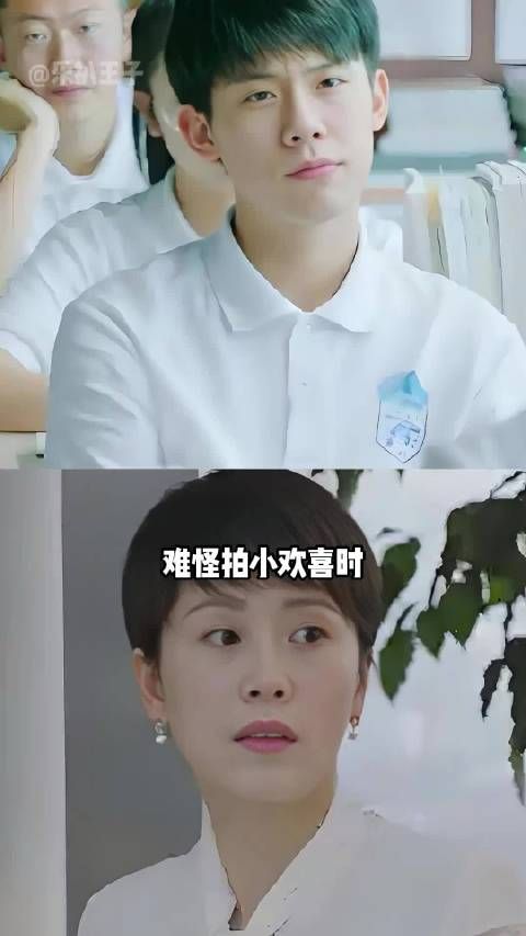 周琦试镜小欢喜被导演相中，因酷似海清改演方一凡