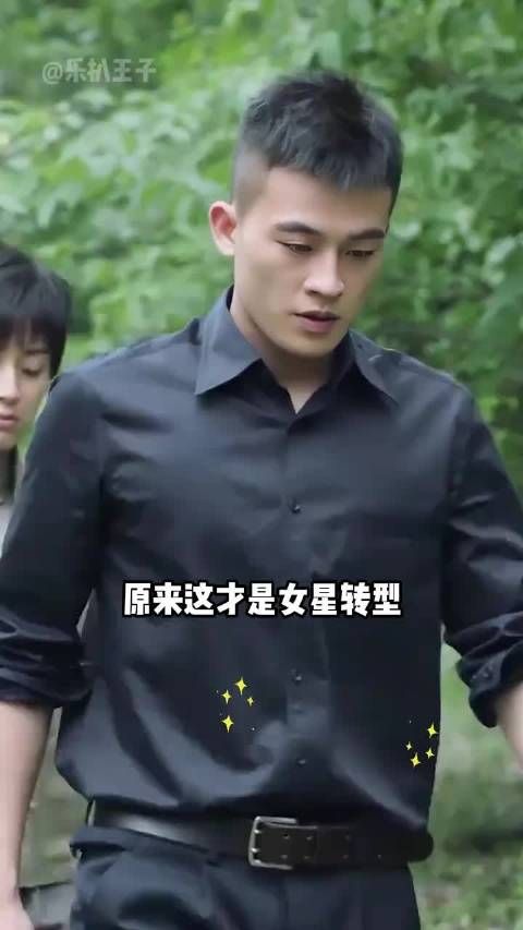 欧豪成女星转型首选搭档，赵丽颖白鹿杨幂演技获突破