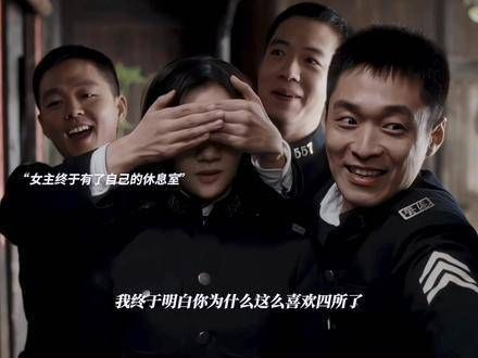 群星闪耀时展现乱世烟火气，向远生孟多慈分别