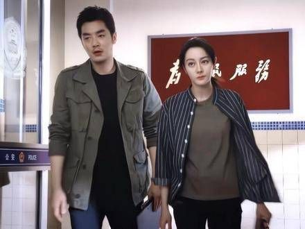 到底是主任还是主人，我心里有数 利剑玫瑰